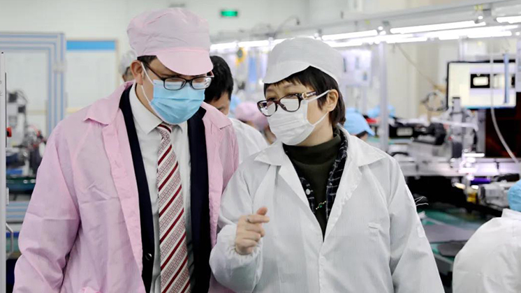 中國人民銀行郴州市中心支行、中國銀行郴州分行領(lǐng)導(dǎo)蒞臨炬神調(diào)子指導(dǎo)工作