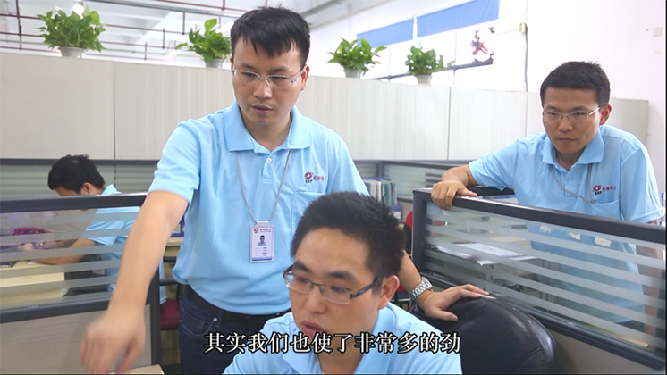 再獲省級榮譽(yù)！炬神電子獲批湖南省企業(yè)技術(shù)中心