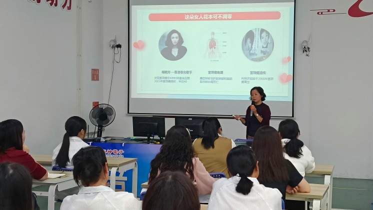 “我成長、我創(chuàng)業(yè)、我美麗”——巾幗創(chuàng)業(yè)就業(yè)暨健康宣講走進炬神電子